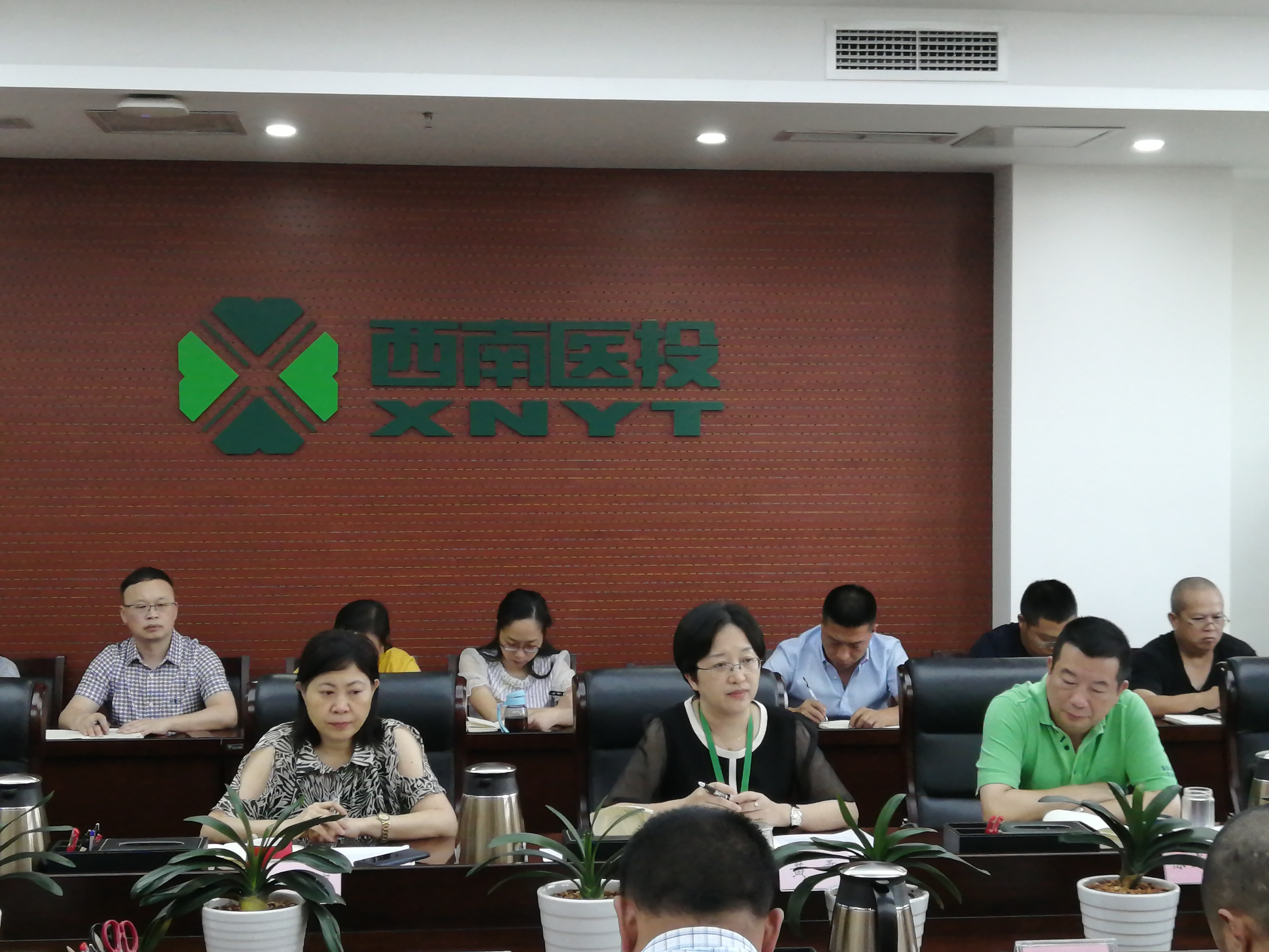 快速響應保安全，國企有責顯擔當——西南醫投集團科學有效落實防汛工作
