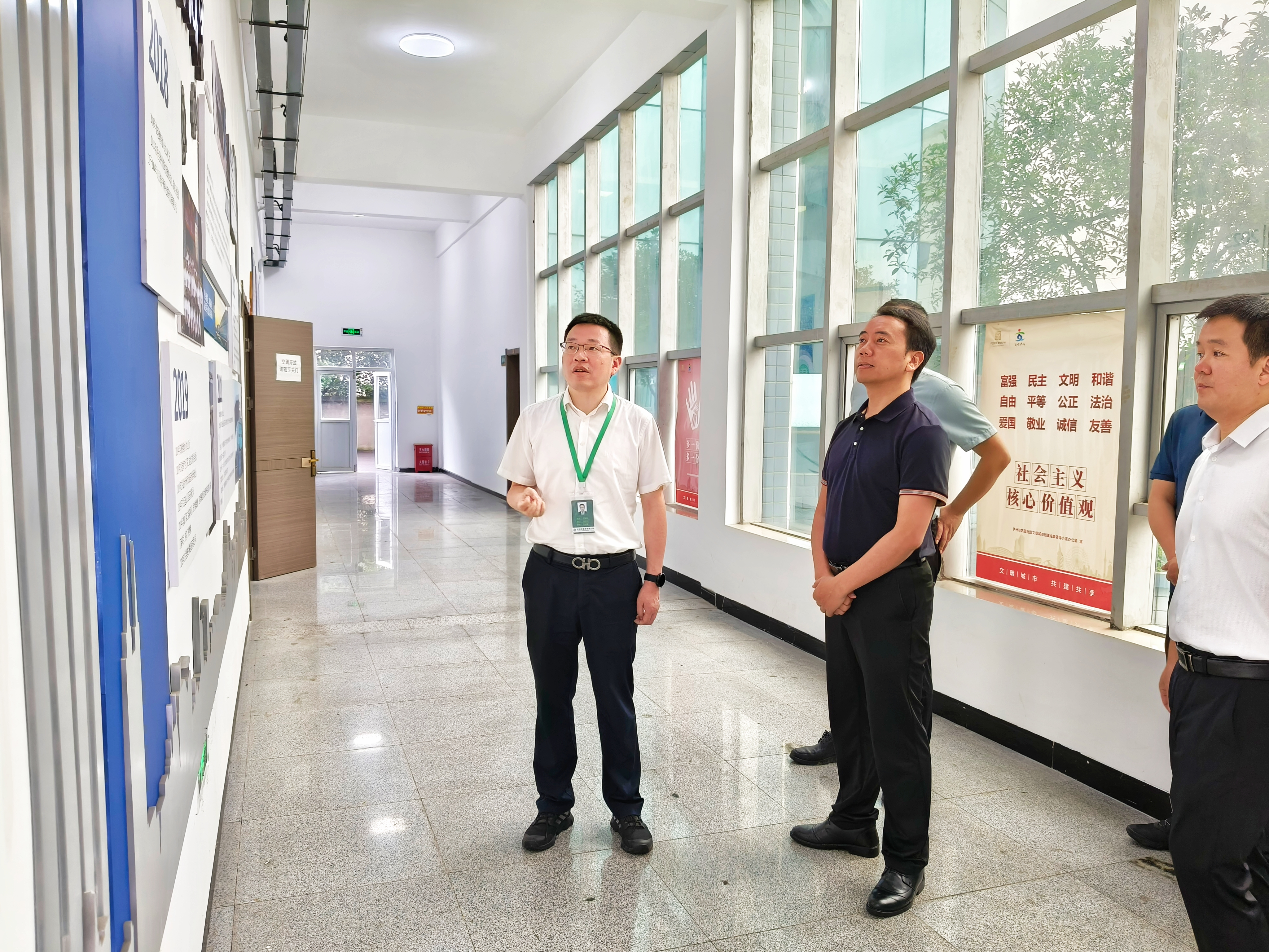 瀘州市醫藥健康產業發展局率隊檢查指導醫藥公司安全環保工作
